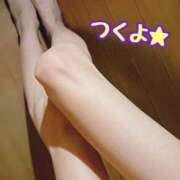 ヒメ日記 2025/11/24 12:53 投稿 奥≫白霧つくよ 不倫商事多治見営業所