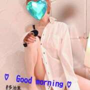 ヒメ日記 2025/12/09 11:00 投稿 奥≫白霧つくよ 不倫商事多治見営業所