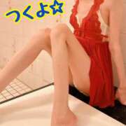 ヒメ日記 2025/12/23 20:59 投稿 奥≫白霧つくよ 不倫商事多治見営業所