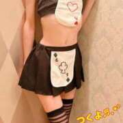 ヒメ日記 2026/01/26 16:30 投稿 奥≫白霧つくよ 不倫商事多治見営業所