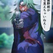 ヒメ日記 2026/02/09 12:04 投稿 奥≫白霧つくよ 不倫商事 多治見本店