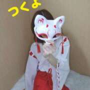 ヒメ日記 2026/05/12 15:44 投稿 奥≫白霧つくよ 不倫商事 多治見本店