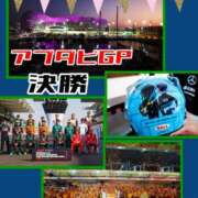 ヒメ日記 2024/12/11 23:44 投稿 OL≫鈴木あんな 不倫商事多治見営業所
