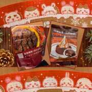 ヒメ日記 2024/12/22 18:30 投稿 OL≫鈴木あんな 不倫商事多治見営業所