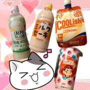 ヒメ日記 2025/01/23 23:05 投稿 OL≫鈴木あんな 不倫商事多治見営業所