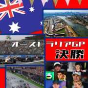ヒメ日記 2025/03/17 23:59 投稿 OL≫鈴木あんな 不倫商事多治見営業所