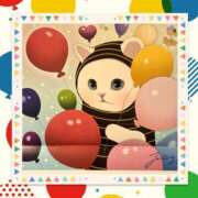 ヒメ日記 2025/04/12 21:17 投稿 OL≫鈴木あんな 不倫商事多治見営業所