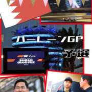 ヒメ日記 2025/04/13 17:40 投稿 OL≫鈴木あんな 不倫商事多治見営業所