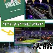ヒメ日記 2025/04/22 01:18 投稿 OL≫鈴木あんな 不倫商事多治見営業所
