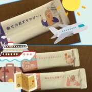 ヒメ日記 2025/05/03 23:49 投稿 OL≫鈴木あんな 不倫商事多治見営業所