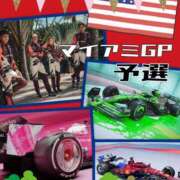 ヒメ日記 2025/05/04 15:28 投稿 OL≫鈴木あんな 不倫商事多治見営業所