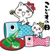 ヒメ日記 2025/05/05 16:58 投稿 OL≫鈴木あんな 不倫商事多治見営業所