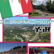 ヒメ日記 2025/05/18 18:38 投稿 OL≫鈴木あんな 不倫商事多治見営業所