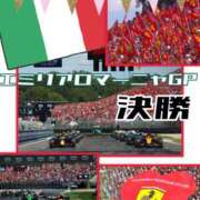 ヒメ日記 2025/05/20 08:27 投稿 OL≫鈴木あんな 不倫商事多治見営業所