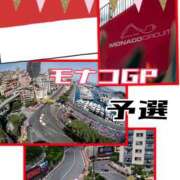 ヒメ日記 2025/05/25 19:42 投稿 OL≫鈴木あんな 不倫商事多治見営業所