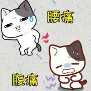 ヒメ日記 2025/05/29 00:16 投稿 OL≫鈴木あんな 不倫商事多治見営業所