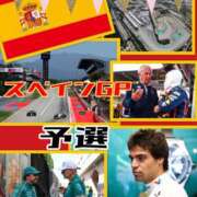 ヒメ日記 2025/06/01 17:01 投稿 OL≫鈴木あんな 不倫商事多治見営業所