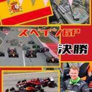 ヒメ日記 2025/06/02 23:22 投稿 OL≫鈴木あんな 不倫商事多治見営業所