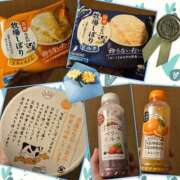 ヒメ日記 2025/06/04 16:26 投稿 OL≫鈴木あんな 不倫商事多治見営業所