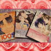 ヒメ日記 2025/06/15 20:53 投稿 OL≫鈴木あんな 不倫商事多治見営業所
