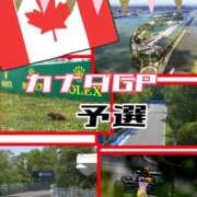 ヒメ日記 2025/06/15 23:55 投稿 OL≫鈴木あんな 不倫商事多治見営業所