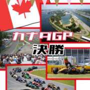 ヒメ日記 2025/06/17 08:02 投稿 OL≫鈴木あんな 不倫商事多治見営業所