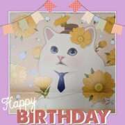 ヒメ日記 2025/06/24 12:32 投稿 OL≫鈴木あんな 不倫商事多治見営業所