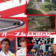 ヒメ日記 2025/06/29 14:06 投稿 OL≫鈴木あんな 不倫商事多治見営業所