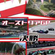 ヒメ日記 2025/06/30 22:45 投稿 OL≫鈴木あんな 不倫商事多治見営業所