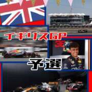 ヒメ日記 2025/07/06 14:41 投稿 OL≫鈴木あんな 不倫商事多治見営業所