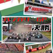ヒメ日記 2025/08/04 19:47 投稿 OL≫鈴木あんな 不倫商事多治見営業所