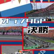 ヒメ日記 2025/09/02 00:08 投稿 OL≫鈴木あんな 不倫商事多治見営業所