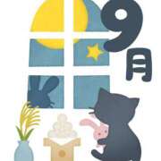 ヒメ日記 2025/09/04 22:11 投稿 OL≫鈴木あんな 不倫商事多治見営業所