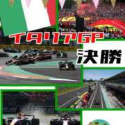 ヒメ日記 2025/09/09 07:01 投稿 OL≫鈴木あんな 不倫商事多治見営業所