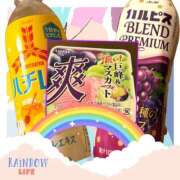 ヒメ日記 2025/09/20 23:57 投稿 OL≫鈴木あんな 不倫商事多治見営業所