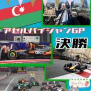 ヒメ日記 2025/09/22 23:59 投稿 OL≫鈴木あんな 不倫商事多治見営業所