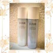 ヒメ日記 2025/09/28 23:44 投稿 OL≫鈴木あんな 不倫商事多治見営業所