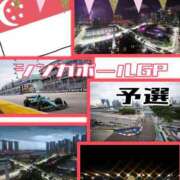 ヒメ日記 2025/10/05 12:34 投稿 OL≫鈴木あんな 不倫商事多治見営業所