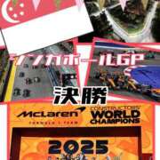 ヒメ日記 2025/10/07 19:27 投稿 OL≫鈴木あんな 不倫商事多治見営業所