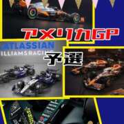 ヒメ日記 2025/10/19 17:23 投稿 OL≫鈴木あんな 不倫商事多治見営業所