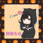 ヒメ日記 2025/10/25 12:00 投稿 OL≫鈴木あんな 不倫商事多治見営業所