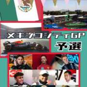 ヒメ日記 2025/10/26 22:41 投稿 OL≫鈴木あんな 不倫商事多治見営業所