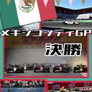 ヒメ日記 2025/10/27 23:56 投稿 OL≫鈴木あんな 不倫商事多治見営業所