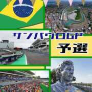ヒメ日記 2025/11/09 19:43 投稿 OL≫鈴木あんな 不倫商事多治見営業所