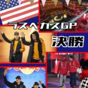 ヒメ日記 2025/11/24 23:12 投稿 OL≫鈴木あんな 不倫商事多治見営業所