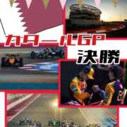 ヒメ日記 2025/12/02 00:38 投稿 OL≫鈴木あんな 不倫商事多治見営業所