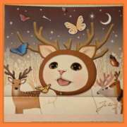 ヒメ日記 2025/12/04 23:46 投稿 OL≫鈴木あんな 不倫商事多治見営業所