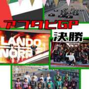ヒメ日記 2025/12/11 23:38 投稿 OL≫鈴木あんな 不倫商事多治見営業所
