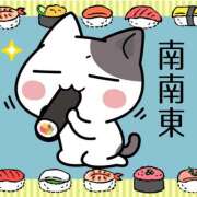 ヒメ日記 2026/02/02 22:56 投稿 OL≫鈴木あんな 不倫商事 多治見本店