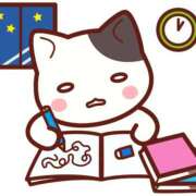 ヒメ日記 2026/02/26 05:29 投稿 OL≫鈴木あんな 不倫商事多治見営業所